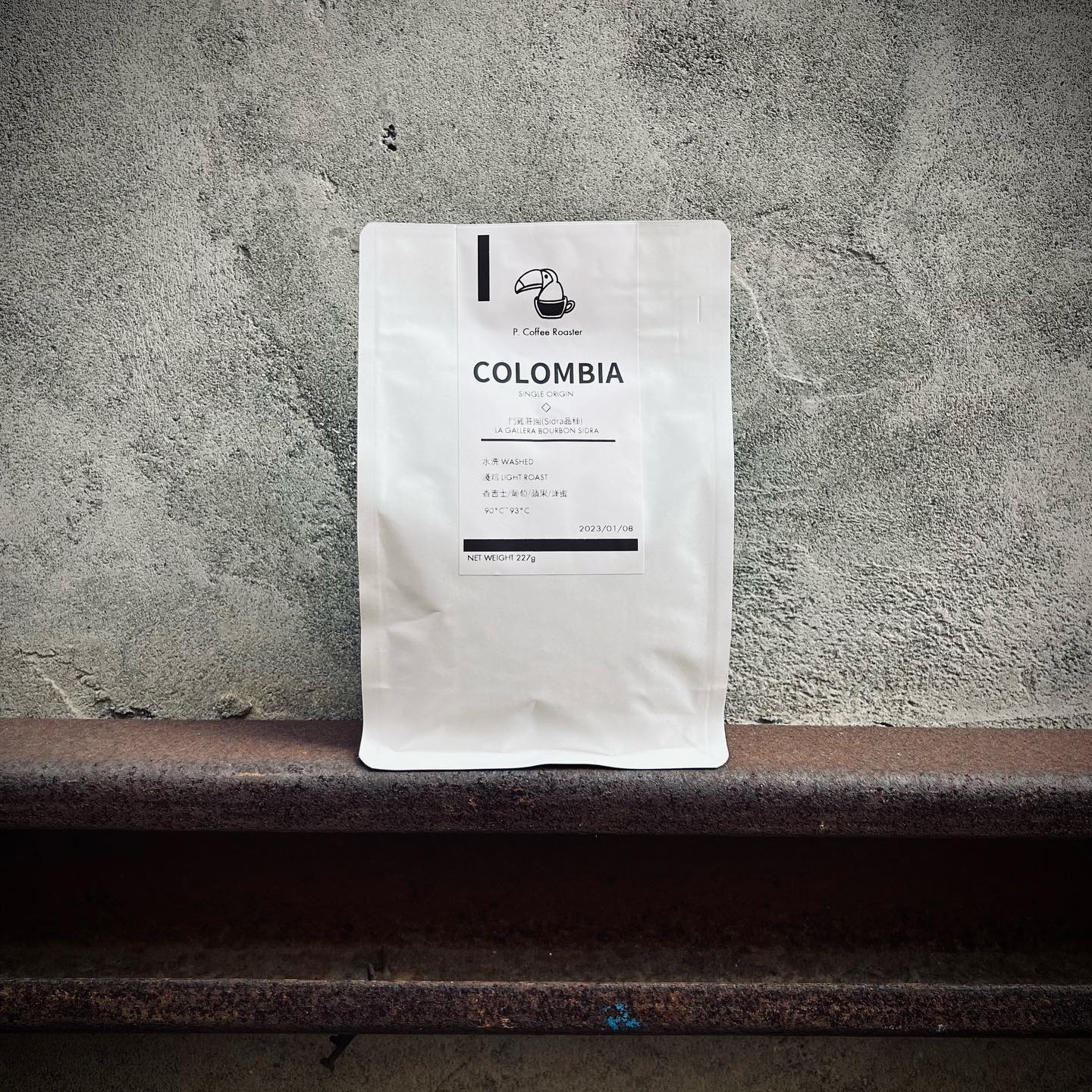 coffee.KOI